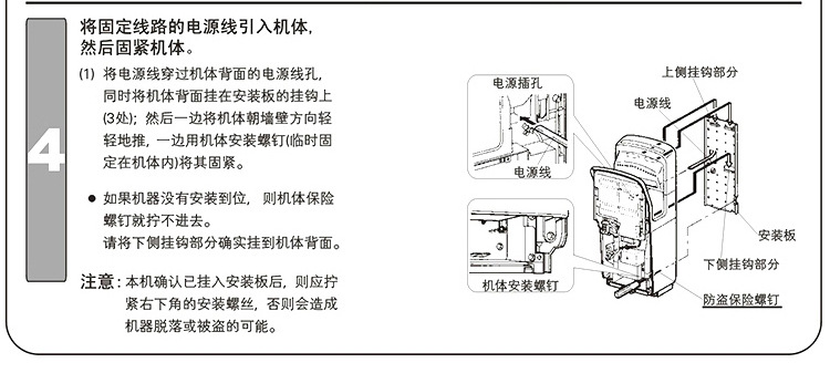 全國(guó)包郵全自動(dòng)感應(yīng)酒店高速雙面噴氣式干手機(jī)干手器烘手機(jī)烘手器