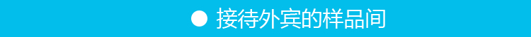 Anmon酒店全自動感應冷熱干手機干手器烘手機烘手器