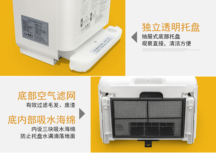 酒店衛生間干手器 干手機烘手器全自動感應 高速噴氣式烘手機