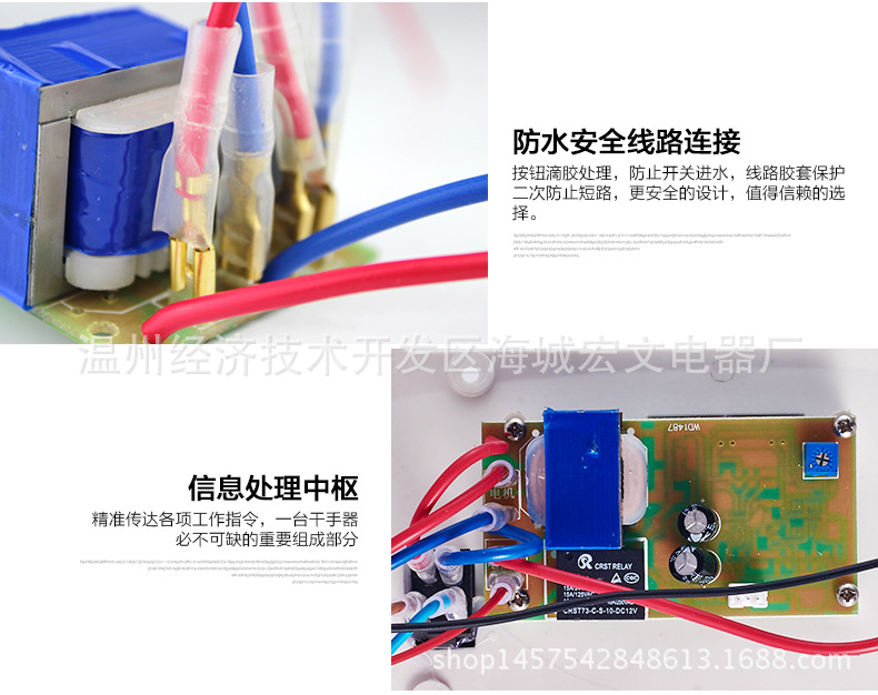 廠家直銷 高速干手器帶接水盒烘手機 酒店烘手器感應干手機批發(fā)