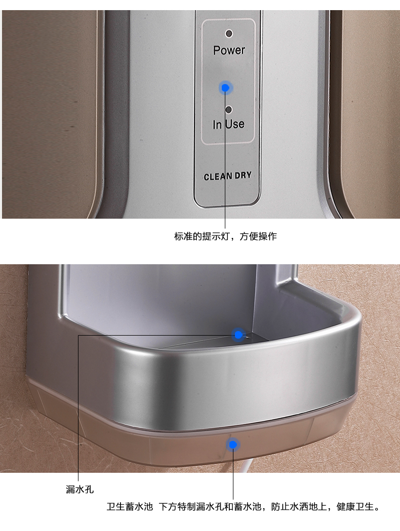 酒店衛生間全自動感應手部干手器 吹手機洗手烘干機烘手器SD-208D
