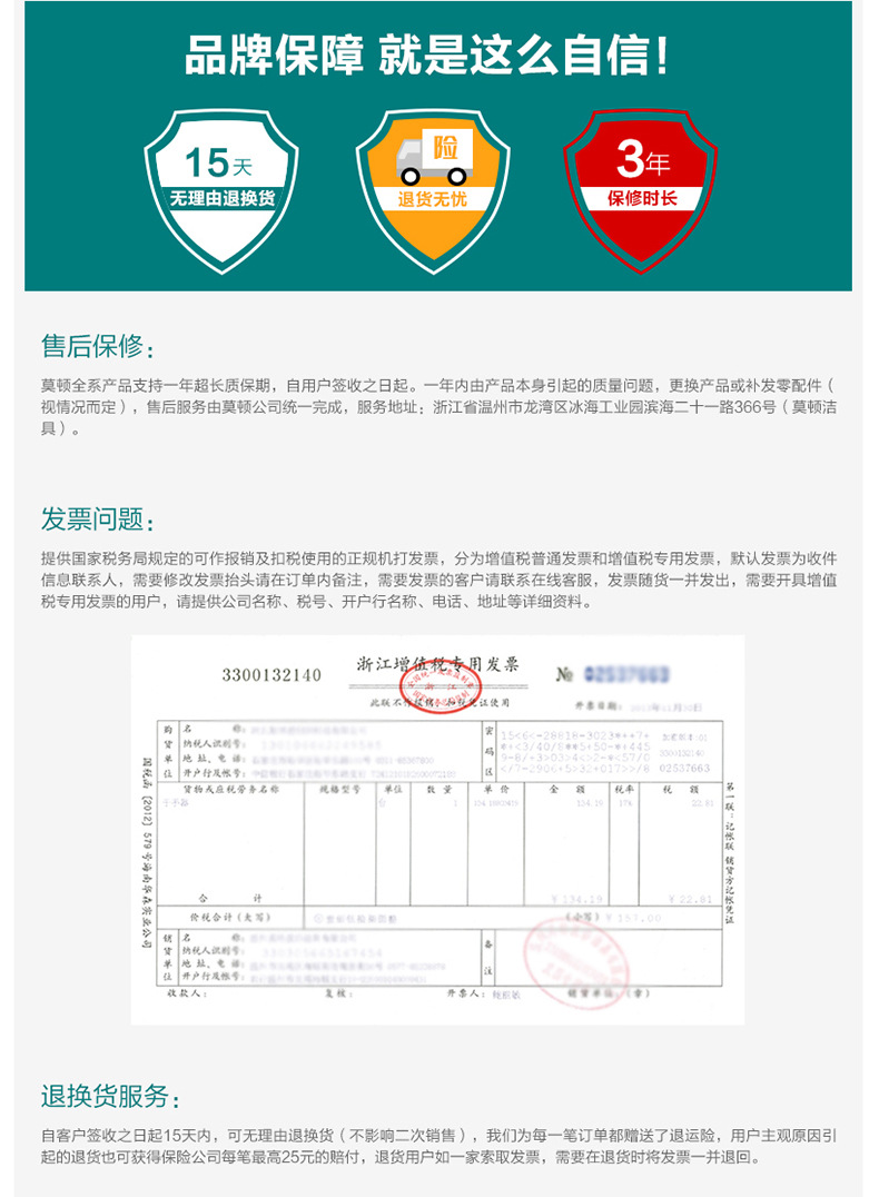 企業文化_06