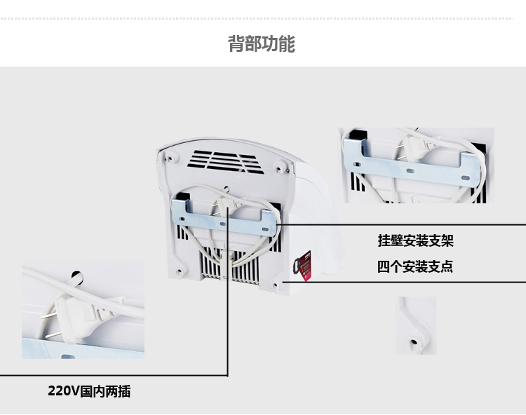 Anmon酒店衛生間家用全自動感應冷熱干手機干手器烘手機烘手器