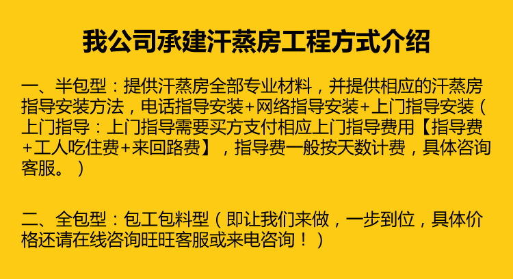 供應家用泡腳木桶桑拿設備足浴桶納米驅寒紅外線按摩足浴桶定制