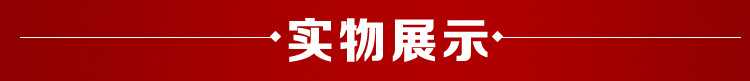 廠家直銷家用泡腳木桶 桑拿設備足浴桶 驅寒紅外線按摩足浴桶