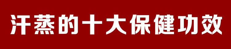 廠家直銷家用泡腳木桶 桑拿設備足浴桶 驅寒紅外線按摩足浴桶