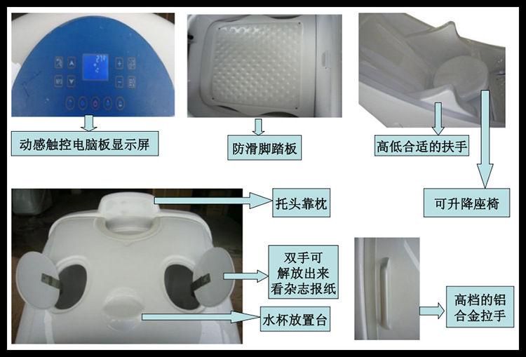 廠家KT-219坐式熏蒸艙,美容儀器太空艙PSA設備 桑拿足浴設備批發