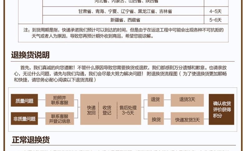 批發酒店布草酒店客房床上用品定做酒店床品套件 純棉四件套供應