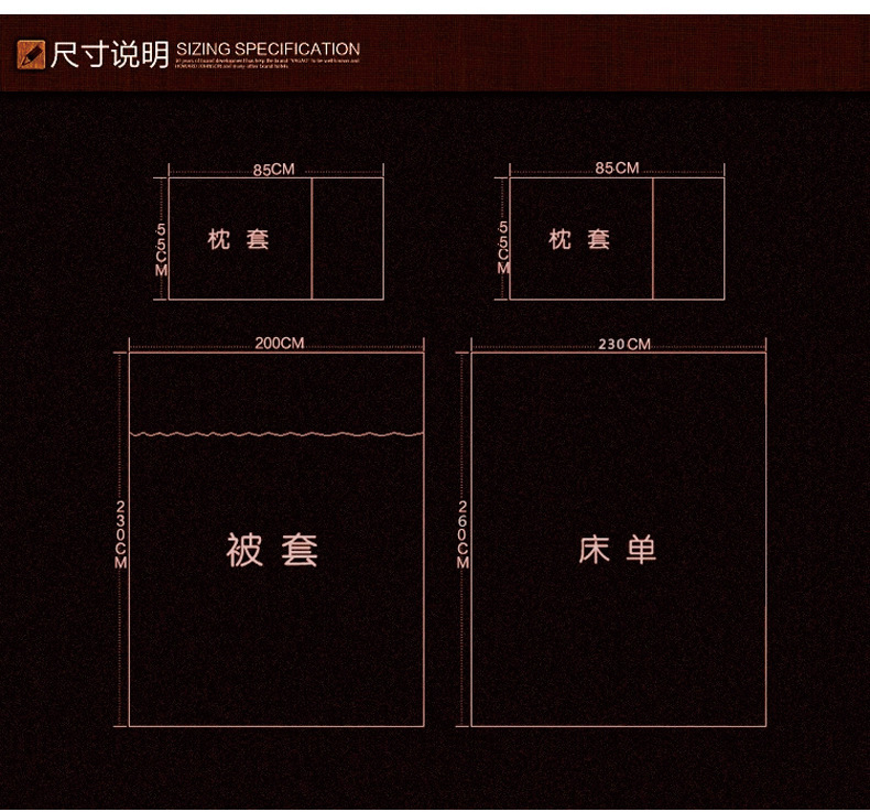 五星級(jí)賓館酒店布草床上用品客房床品純白色60支貢緞四件套可定制