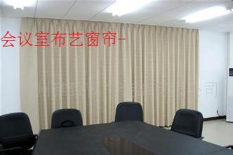 豐臺學(xué)校窗簾 ，酒店客房 布藝 窗簾辦公大廈 卷簾定制