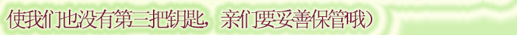 廠家批發(fā)防火家用保險(xiǎn)柜酒店貴重物品保險(xiǎn)箱銀行金庫(kù)門密碼文件柜