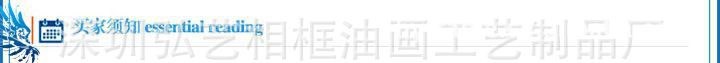 廠家批發定制歐式鏡框 黑色 復古浴室鏡 酒店洗手間衛浴掛鏡 鏡子