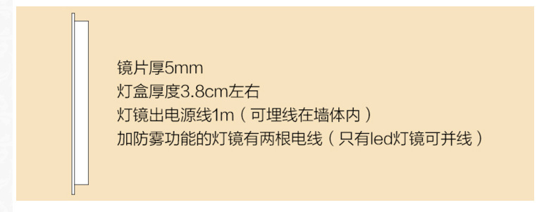 LED智能衛浴鏡訂制工程方面浴室鏡酒店防霧衛浴鏡批發浴室鏡子