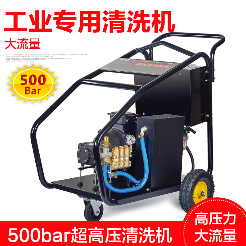 現(xiàn)貨直銷電動式管道高壓清洗機(jī)移動便攜式BF2150大功率管道疏通機(jī)