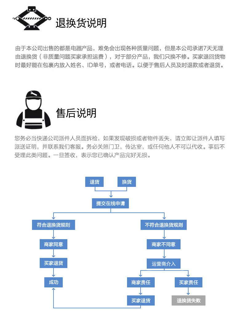 京日100管道疏通機，家用管道疏通機，電動疏通機廠家直銷