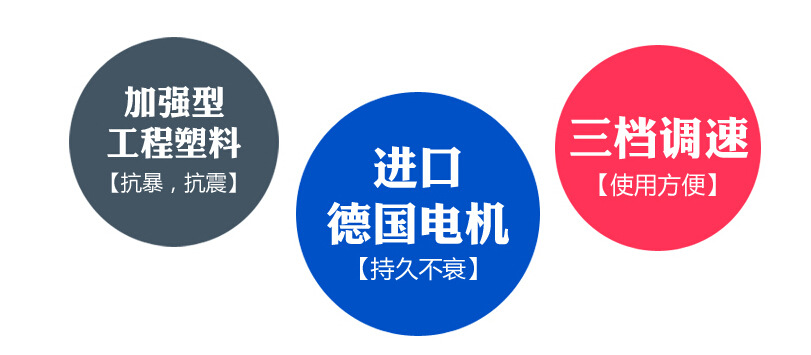 潔霸BF534強力吹干機拉桿式三速風機酒店超市商場地板地毯吹風機