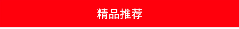 超寶CB900E地面地板強(qiáng)力吹地機(jī)吹干機(jī)三速拉桿式吹風(fēng)機(jī) 超市酒店