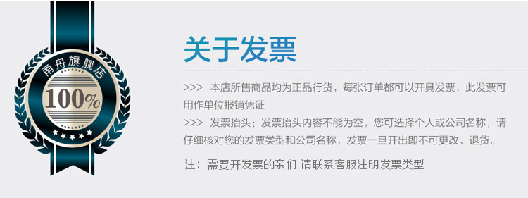 容恩M3三速吹風機鼓風機酒店賓館地毯用吹干機地毯地面烘干機