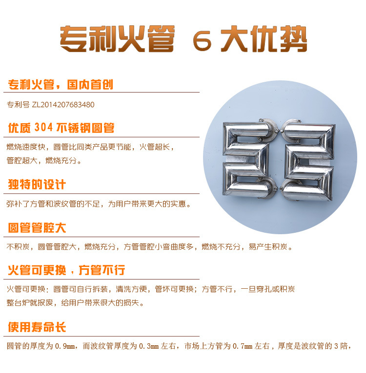 廠家直銷 多功能單層單頭煮面爐 商用不銹鋼電熱燃氣煲湯蒸煮爐