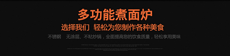 批發(fā)供應(yīng) 麻辣燙燃氣煮面爐 雙頭不銹鋼煮爐 立式煮面爐