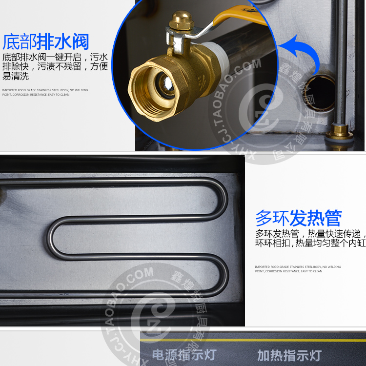 商用立式電熱六頭煮面爐豪華6頭煮面機麻辣燙機湯粉爐燙面機加厚