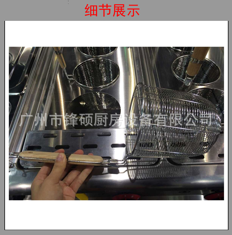 鋒碩多功能臺(tái)式煮面機(jī)EH-688 熱銷電熱煮面機(jī) 學(xué)校特色小吃煮面爐