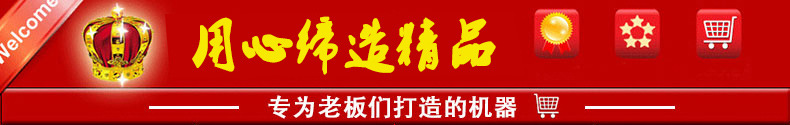 廠家直銷 兩頭燃氣煮面爐 麻辣燙機定做商用小吃設(shè)備臺式煮面爐