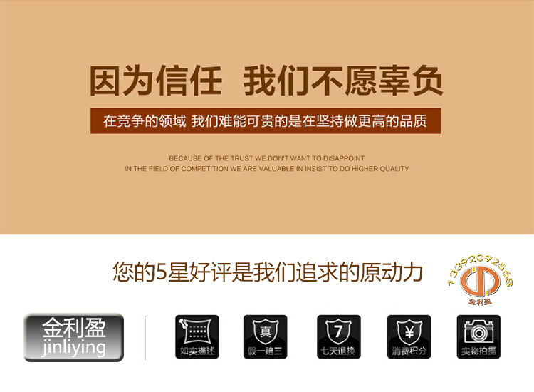 金利盈煮面桶商用電熱煮面爐煲湯爐湯面爐麻辣燙機節能保溫爐