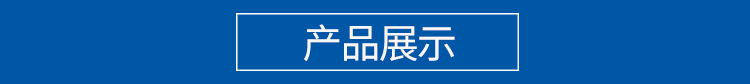 專業(yè)生產(chǎn) 通風(fēng)耐腐蝕加厚玻璃鋼管道 大口徑抗老化玻璃鋼管道