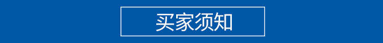 專業(yè)生產(chǎn) 通風(fēng)耐腐蝕加厚玻璃鋼管道 大口徑抗老化玻璃鋼管道