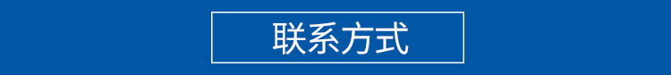 專業(yè)生產(chǎn) 通風(fēng)耐腐蝕加厚玻璃鋼管道 大口徑抗老化玻璃鋼管道