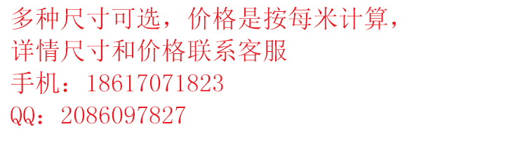 隧道船用礦用風筒 可排濃煙 鋼絲伸縮螺旋PVC夾網布通風管道