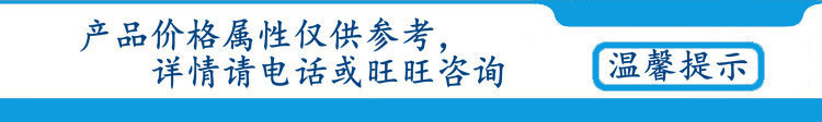 專業(yè)生產(chǎn) 優(yōu)質(zhì)玻璃鋼通風(fēng)管道 玻璃鋼工藝管道