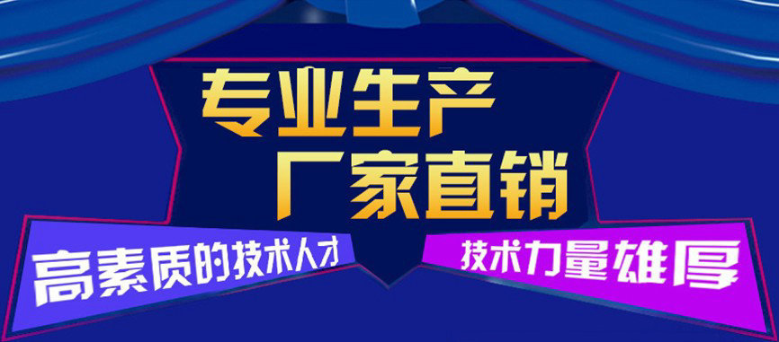 廠家批發(fā) 冷風(fēng)機彎管環(huán)保空調(diào)配件 批發(fā) 塑料通風(fēng)通風(fēng)管道上下彎