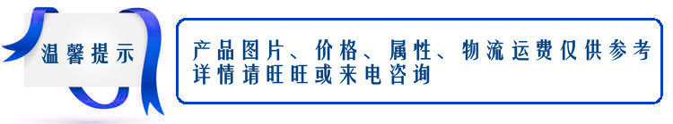 廠家批發(fā) 冷風(fēng)機彎管環(huán)保空調(diào)配件 批發(fā) 塑料通風(fēng)通風(fēng)管道上下彎