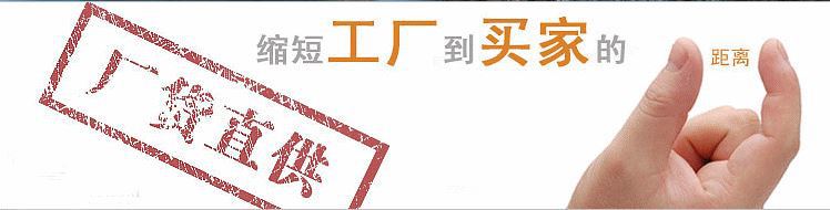 專業制造各種通風蝶閥 D641W-1C 氣動通風蝶閥 防爆/調節型