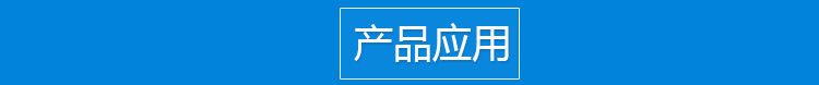 蝶閥 對夾式D71 法蘭式D41 /不銹鋼蝶閥D71F-16P/電動 氣動蝶閥