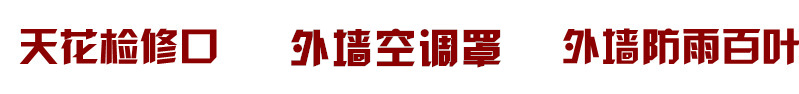 廠家專業生產 阻抗復合式靜壓箱 消聲消音靜壓箱