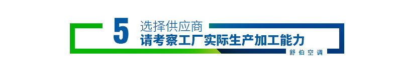 廠家直供 空調(diào)風(fēng)管消聲器 專業(yè)定制阻抗復(fù)合式消聲器