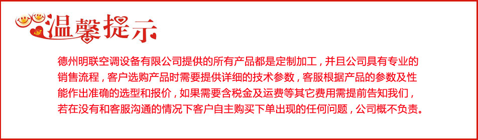 微穿孔板式消聲器 片式消聲器 消聲靜壓箱 阻抗復(fù)合式消聲器