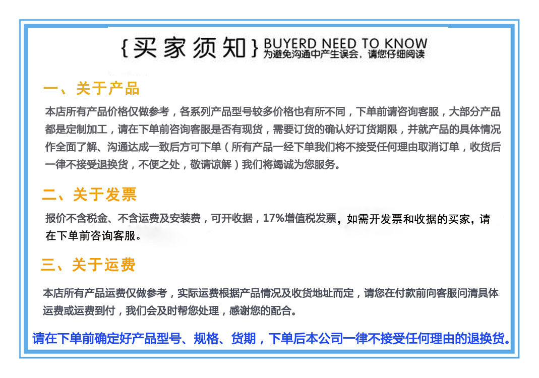 微穿孔板式消聲器 片式消聲器 消聲靜壓箱 阻抗復(fù)合式消聲器