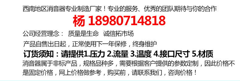 廠家供應風管消聲靜壓箱 耐腐蝕消聲器排風扇降噪 阻抗式消聲器