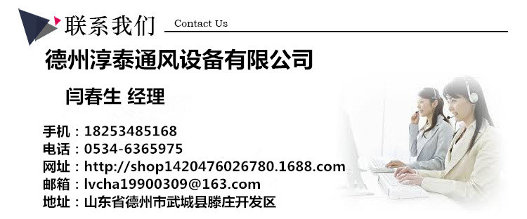 風管消聲器 微穿孔板消聲器 管道消聲器 90元/㎡