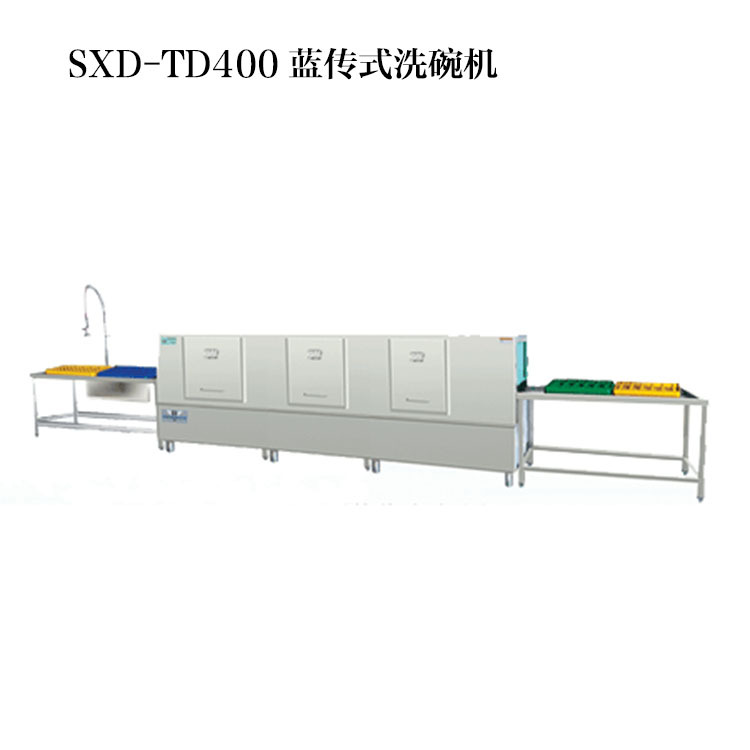 盛興得直銷洗碗機 商用全自動超聲波洗碗機酒店餐具消毒清洗設備