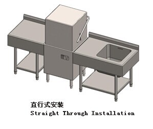 歐德寶小型洗碗機(jī)酒店專用全自動(dòng)揭蓋提拉式烘干洗杯洗碗機(jī)