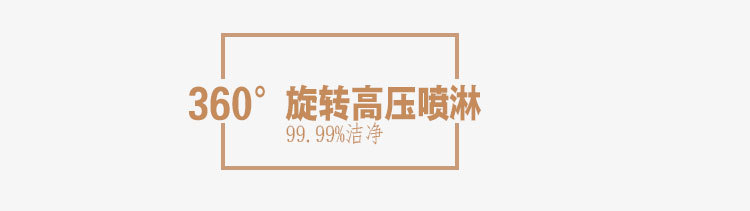 上海商用洗碗機租憑 洗碗機租賃 酒店洗碗機 通道式洗碗機 維修