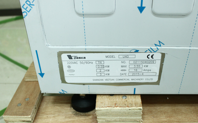 商用小型高效餐廳洗碗機(jī)威順臺(tái)下式高溫噴淋洗杯機(jī) 批量低價(jià)