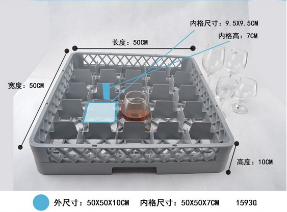 威順牌家商兩用型洗杯機 PL-U40商用型洗碗機 不銹鋼餐盤洗碟機