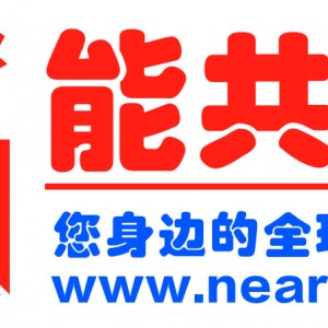 美國寶利 PL-U1 商用酒店食堂餐廳咖啡廳洗碗機臺下式寶力洗碗機