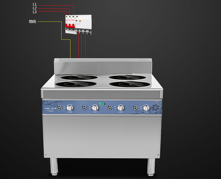 韻芯商用電磁爐_大功率電磁灶_四頭煲仔爐_電磁四眼立式煲仔爐